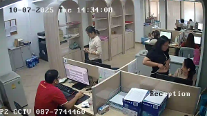 Caméra IP - Thailand