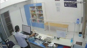 Caméra IP - Thailand