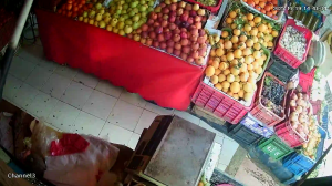 Caméra IP - Morocco