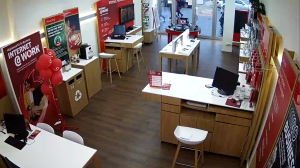 Caméra IP - Tyskland