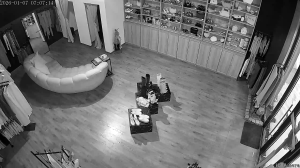 Caméra IP - Kroatien