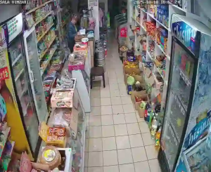 Caméra IP - Moldavie