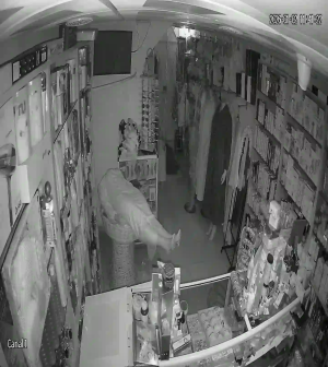 Caméra IP - Morocco