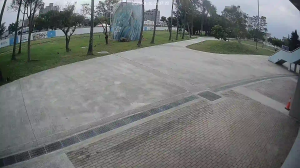 Caméra IP - Taiwan, Province of China