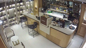 Caméra IP - Türkiye