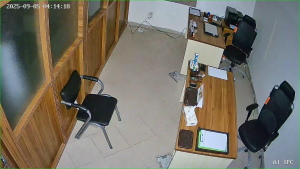 Caméra IP - Iran
