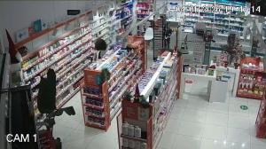 Caméra IP - Espagne