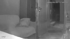 Caméra IP - Bolivie