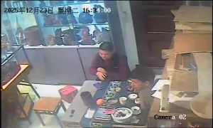 Caméra IP - People's Republic of China