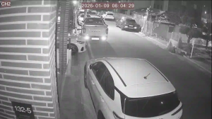 Caméra IP - South Korea