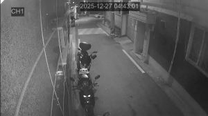 Caméra IP - Corée du Sud