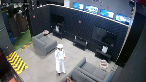 Caméra IP - Émirats Arabes Unis