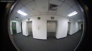 Caméra IP - Singapore