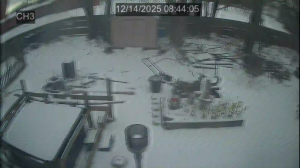 Caméra IP - États-Unis d'Amérique