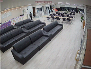 Caméra IP - South Korea