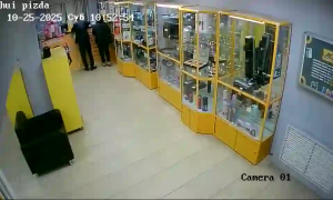 Caméra IP - Kazajistán