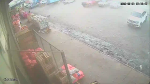 Caméra IP - Argentine