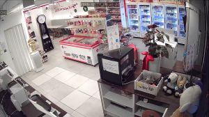 Caméra IP - República de Corea