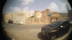 Caméra IP - Saudi Arabia