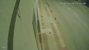 Caméra IP - Portugal