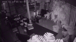 Caméra IP - Islamic Republic of Iran