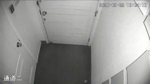 Caméra IP - Hongkong