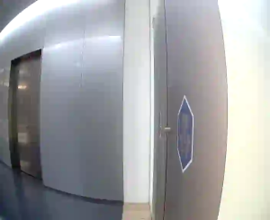 Caméra IP - Singapore