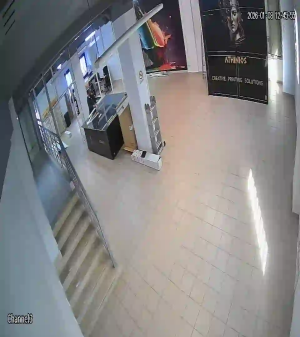 Caméra IP - Tunesien