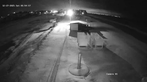 Caméra IP - Ukraina