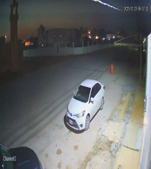 Caméra IP - Arabia Saudita