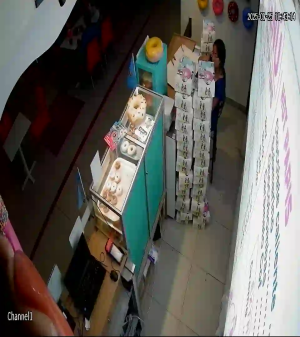 Caméra IP - Bolivia