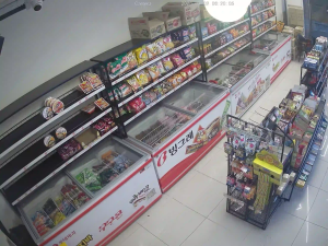 Caméra IP - Corée du Sud