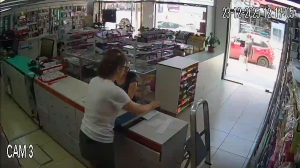 Caméra IP - Argentinien