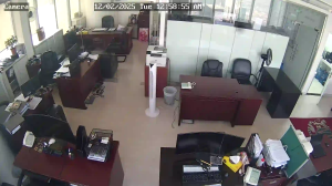 Caméra IP - Émirats Arabes Unis