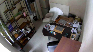 Caméra IP - Russische Föderation