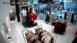 Caméra IP - Ecuador