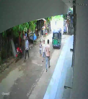 Caméra IP - Bangladesh