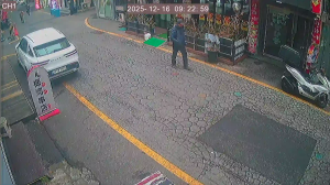 Caméra IP - República de Corea