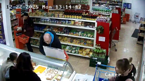 Caméra IP - Paesi Bassi