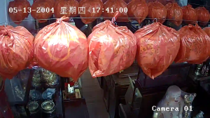 Caméra IP - People's Republic of China