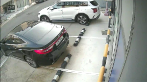 Caméra IP - South Korea