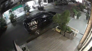 Caméra IP - Vietnam