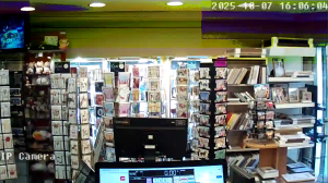 Caméra IP - France