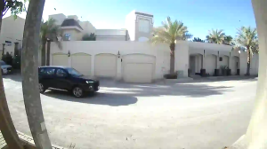 Caméra IP - Saudi Arabia