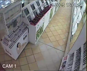 Caméra IP - Usbekistan