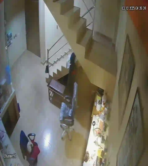 Caméra IP - Bolivie