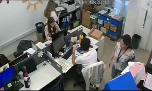 Caméra IP - Argentina