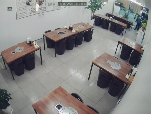 Caméra IP - Corée du Sud