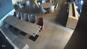 Caméra IP - España