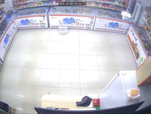 Caméra IP - South Korea